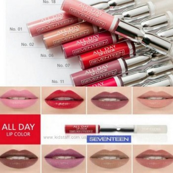 Seventeen стойкая помада-блеск с металл, эфф.All Day Lip Color&Top Gloss 32 золотист.каштан