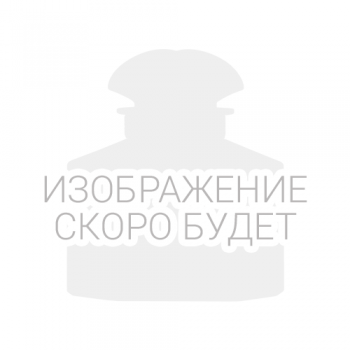 MFK Baccarat Rouge 540 Extrait edp 200ml повр,упак